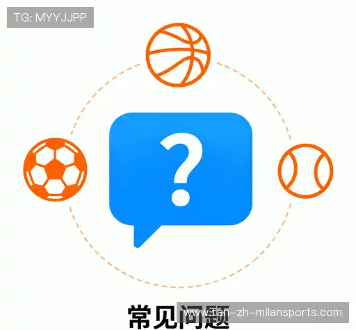 问题解答集